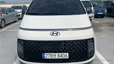 Hyundai Staria