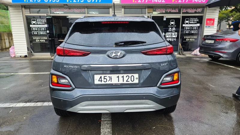 Hyundai Kona