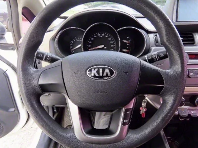 Kia pride