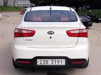 Kia pride