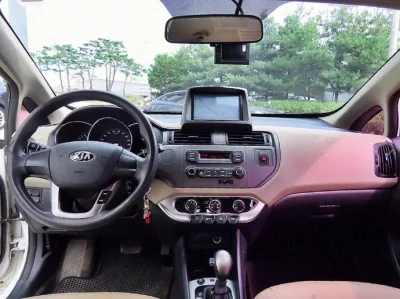 Kia pride