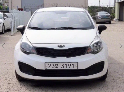 Kia pride