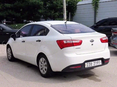 Kia pride