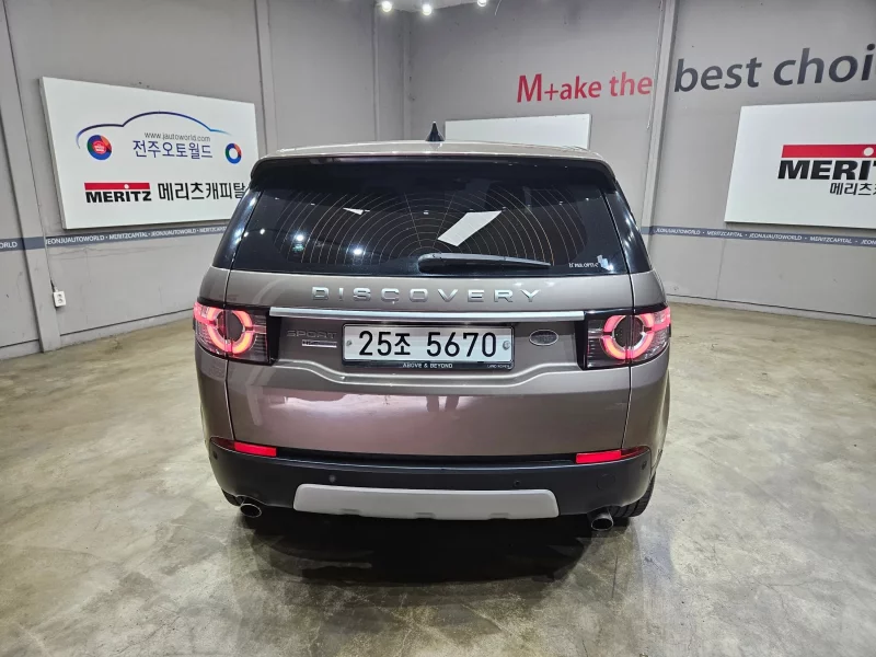 Land Rover DISCOVERY SPORT