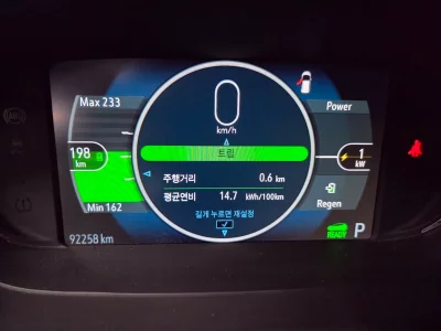 Daewoo Bolt EV
