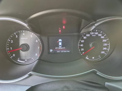 Kia K7