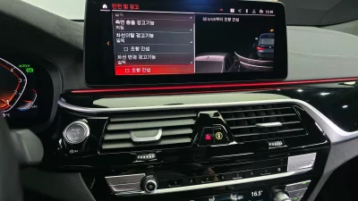 BMW Gran Turismo