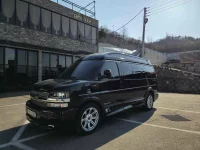 Chevrolet Express Van