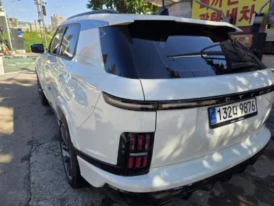 SsangYong Actyon