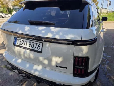SsangYong Actyon