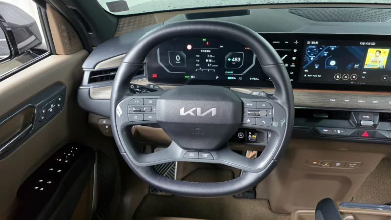 Kia EV9