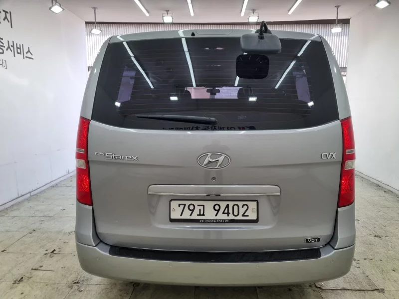 Hyundai Starex