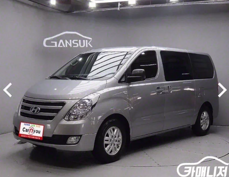Hyundai Starex