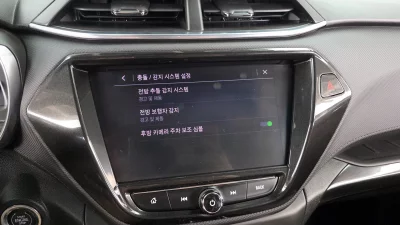 Daewoo Trailblazer