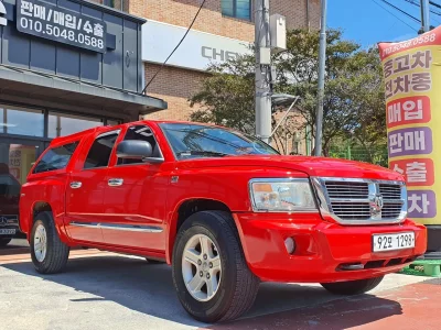 Dodge Dakoda