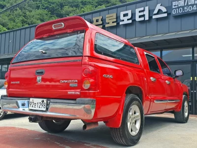 Dodge Dakoda