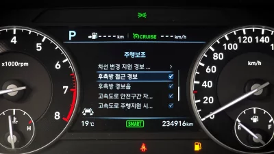 Genesis EQ900