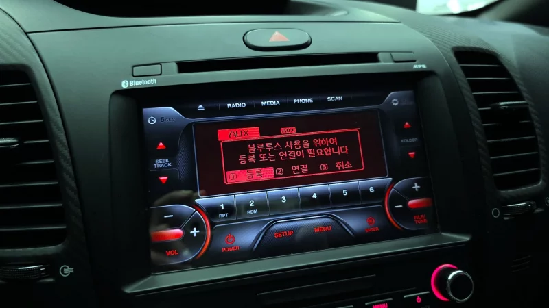 Kia K3