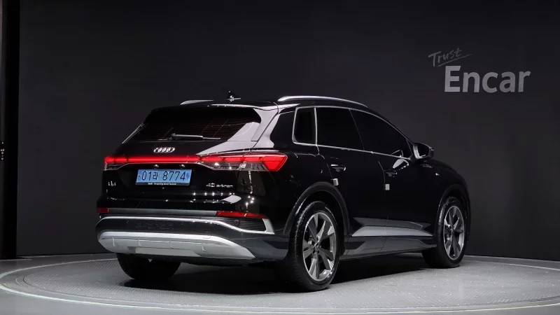Audi Q4 e-tron