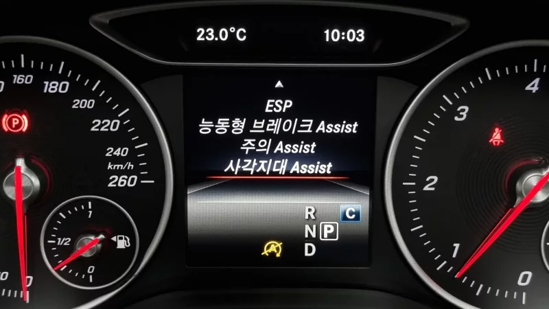 Mercedes-Benz B-Class