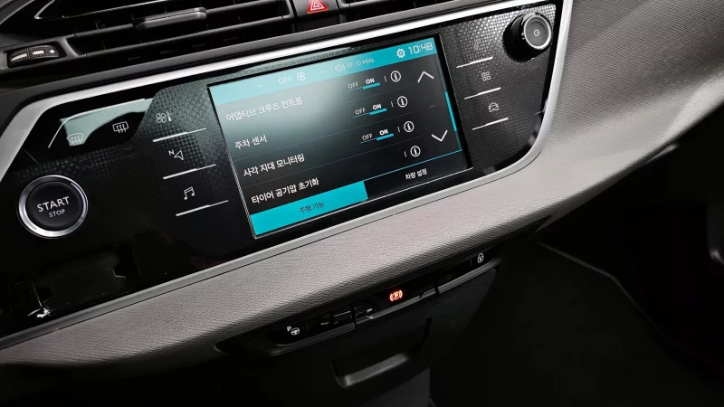 Citroen C4 SpaceTourer