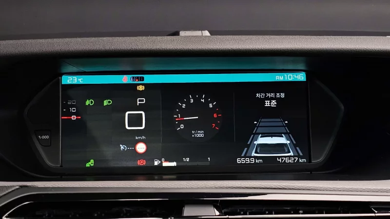 Citroen C4 SpaceTourer