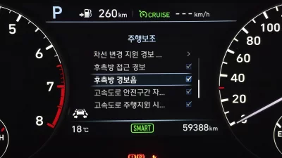 Genesis EQ900
