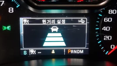 Daewoo Impala