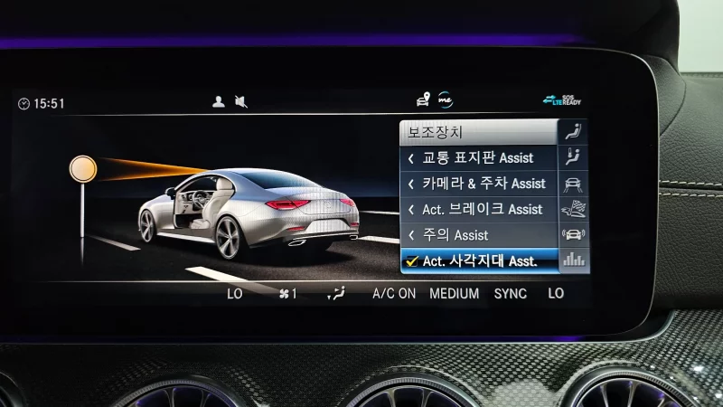 Mercedes-Benz CLS-Class