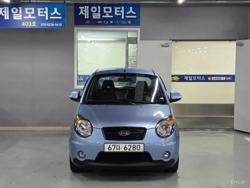 Kia Morning
