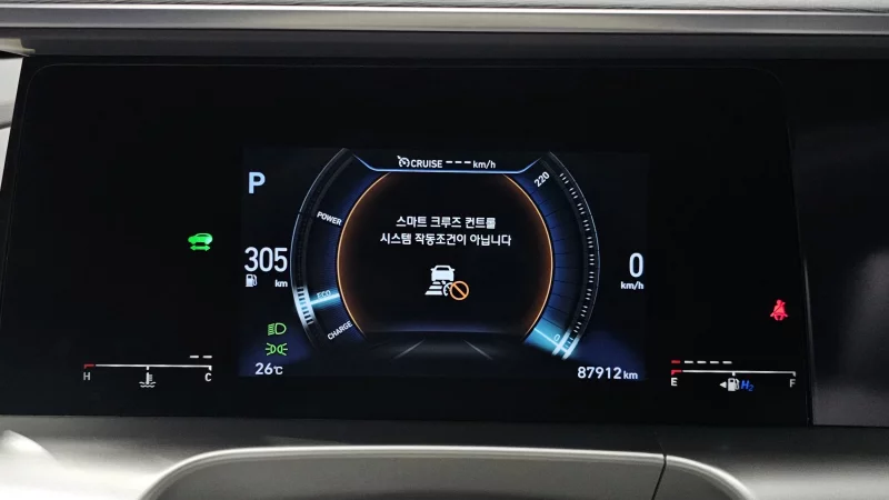 Hyundai Nexo