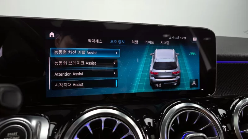 Mercedes-Benz GLB-Class