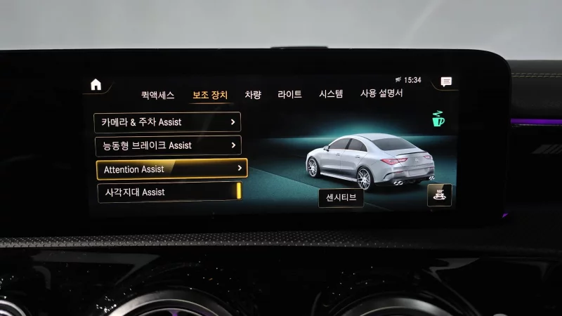 Mercedes-Benz CLA-Class