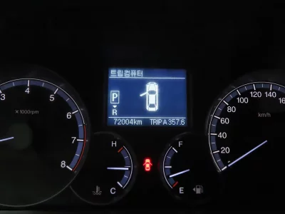 SsangYong Chairman