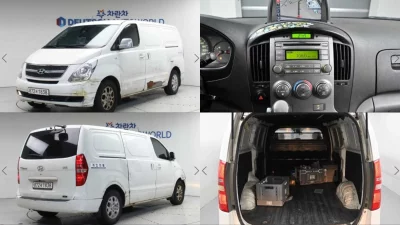Hyundai Starex