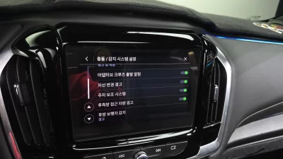 Daewoo Traverse