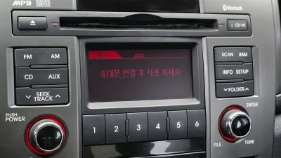 Kia Porte