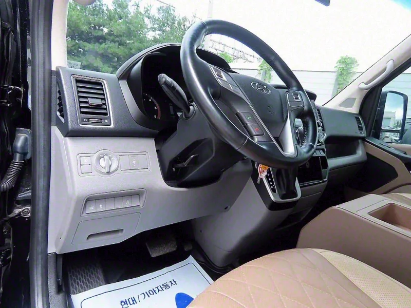 Hyundai Solati