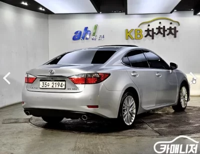 Lexus ES