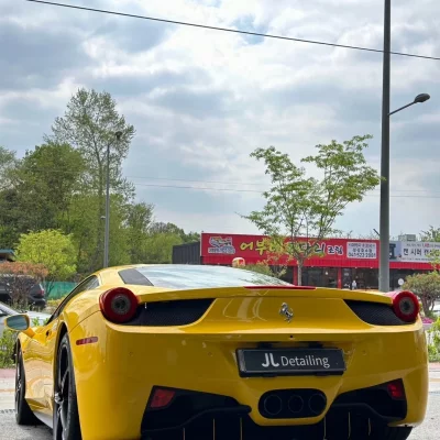 Ferrari 458