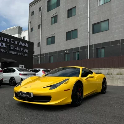 Ferrari 458