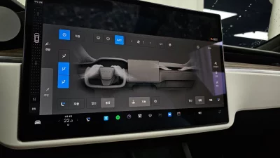 Tesla MODEL S