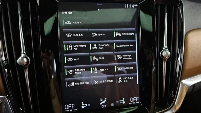 Volvo S90
