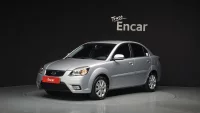 Kia pride