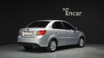 Kia pride