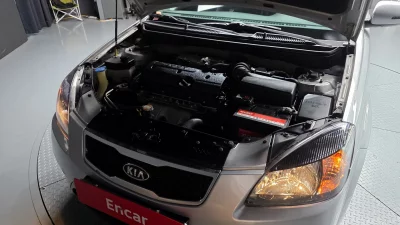 Kia pride