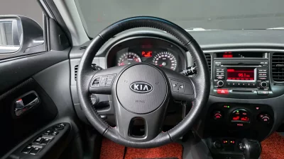 Kia pride