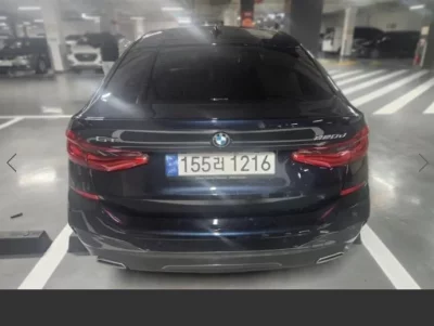 BMW Gran Turismo