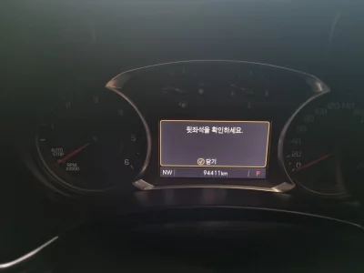Daewoo Equinox