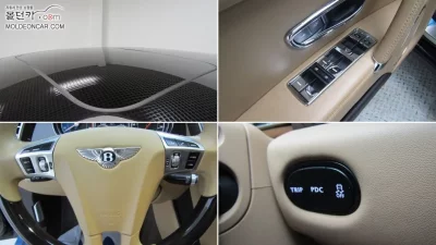 Bentley Flying Spur